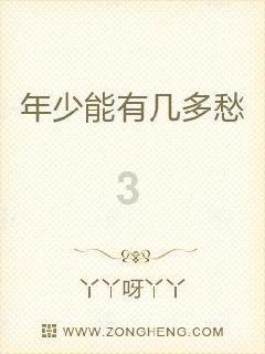 最新!江西新余火灾现场:多人从二楼跳下!事发小区为无物业老旧小区,起火商铺在负一层,装修中未开业